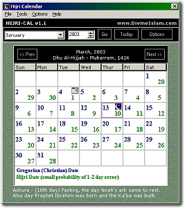 Hijri-Cal (Islamic Calendar) Screenshot